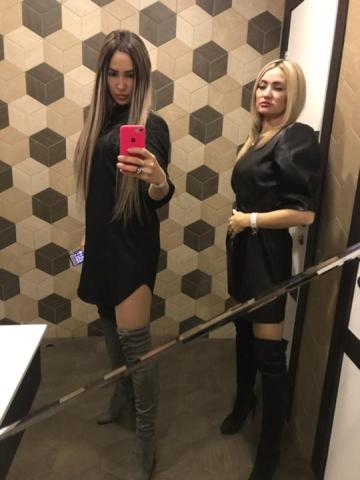 Лена Конференция Реал фото 2