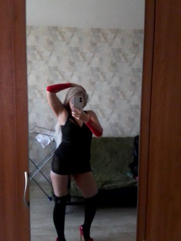 Белла Нижневартовск