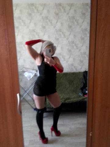 Белла фото 2