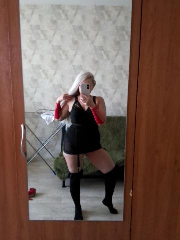 Белла фото 3