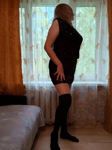 Белла Потрясающая Фигура фото 2